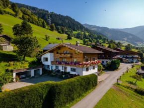 Rathgebgut Zell Am See